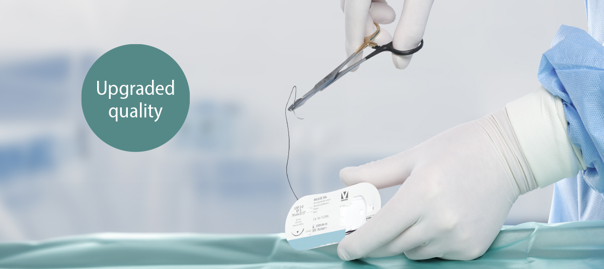 Suture banner