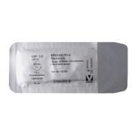 KRUUSE PD-X Suture, USP 2-0, 70 cm, needle: 26 mm, round bodied, taper-point, ½ circle, 18/pk