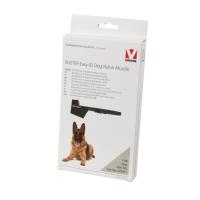 BUSTER Easy-ID nylon dog muzzle, XXL, Grey