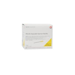 KRUUSE Disposable Needle, 0.9 x 40 mm, 20G x 1½", yellow, 100/pk KRUUSE Disposable Needle, 0.9 x 40 mm, 20G x 1½", yellow, 100/pk