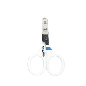 Special nail scissors f/cat curved, 8.5 cm, Cattyman Special nail scissors f/cat curved, 8.5 cm, Cattyman