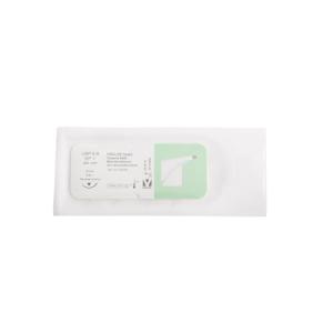 KRUUSE Nylon Suture, USP 5-0, 45 cm, 13 mm needle, 3/8 C, RC, 18/pk KRUUSE Nylon Suture, USP 5-0, 45 cm, 13 mm needle, 3/8 C, RC, 18/pk