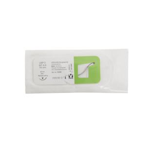 KRUUSE Krupramid Suture, USP 0, 70 cm, black, 39 mm, 3/8 C, RC, 18/pk KRUUSE Krupramid Suture, USP 0, 70 cm, black, 39 mm, 3/8 C, RC, 18/pk