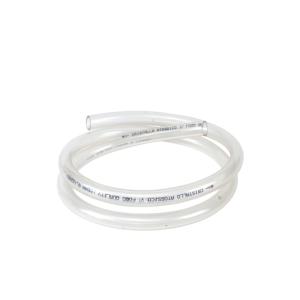 Reservesonde for BOVIVET Vomsonde 190144, hvid Reservesonde for BOVIVET Vomsonde 190144, hvid