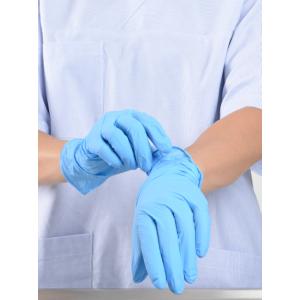 KRUTEX Nitrile Milking Gloves, extra strong, powder-free, M, 100/pk KRUTEX Nitrile Milking Gloves, extra strong, powder-free, M, 100/pk