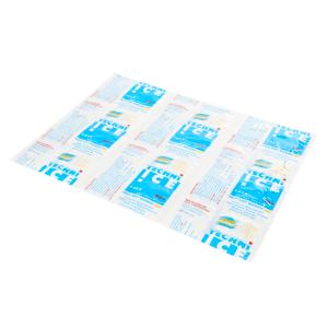 BUSTER Gel pack til ICU Kennel madras, 2 stk BUSTER Gel pack til ICU Kennel madras, 2 stk