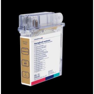 CVET Chromic Spool Suture, snoet, brun, 7 USP 3, 40 m CVET Chromic Spool Suture, snoet, brun, 7 USP 3, 40 m