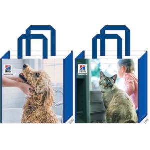 Hill's Carrier bag paper 30x30x15cm, 20 stk Hill's Carrier bag paper 30x30x15cm, 20 stk