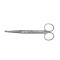 Aesculap nursing scissors pointed 13 cm with knob BC504
Aesculap nursing scissors pointed 13 cm with knob BC504