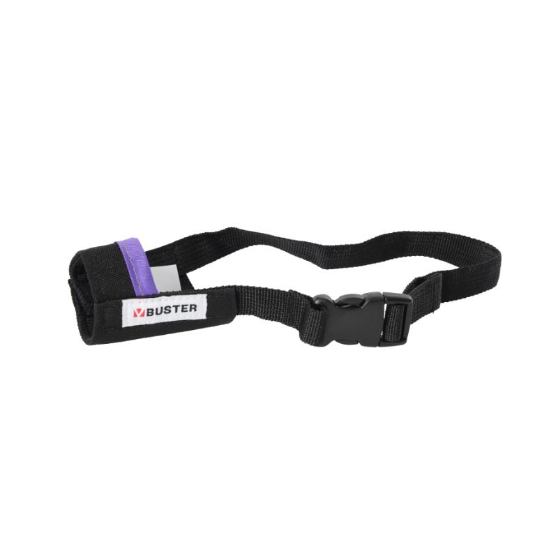 BUSTER Easy-ID nylon dog muzzle, S, purple BUSTER Easy-ID nylon dog muzzle, S, purple