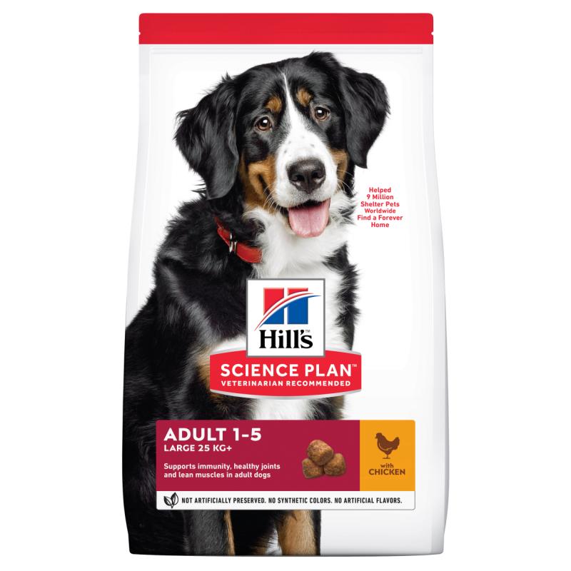Hill's SP Canine Adult Large Breed Chicken 14kg Hill's SP Canine Adult Large Breed Chicken 14kg