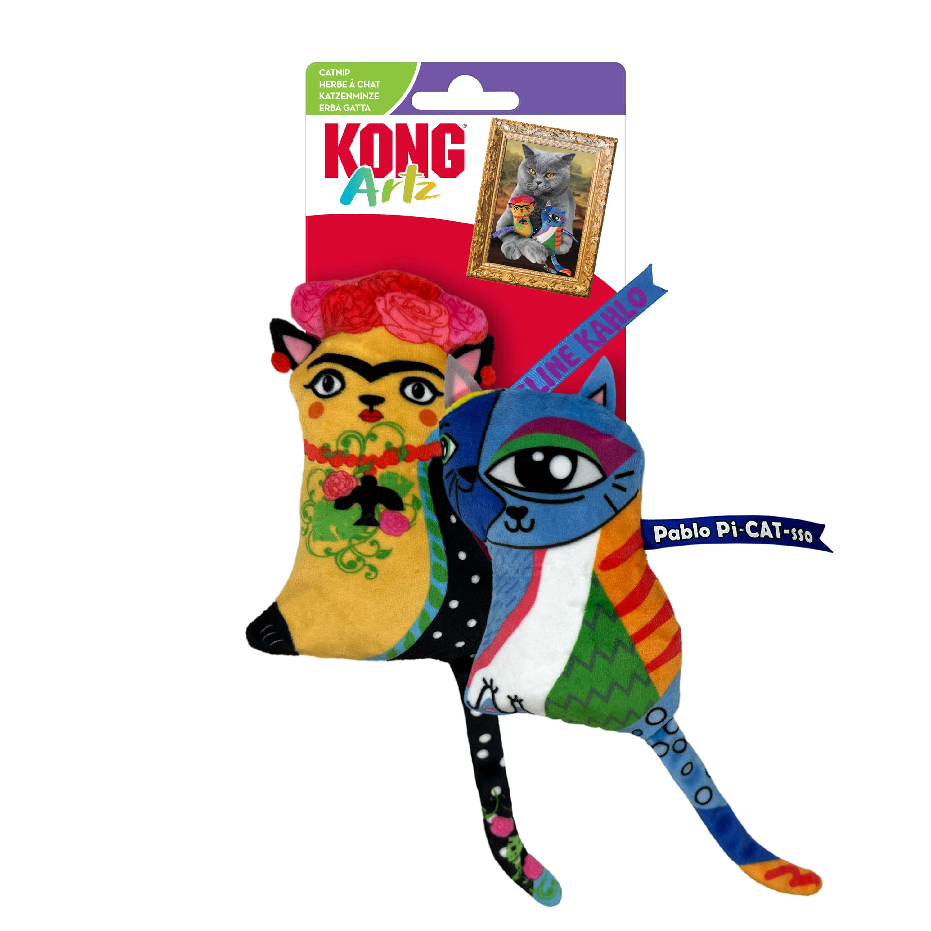 KONG Artz Kahlo / Picasso 2-pk [CA111E]