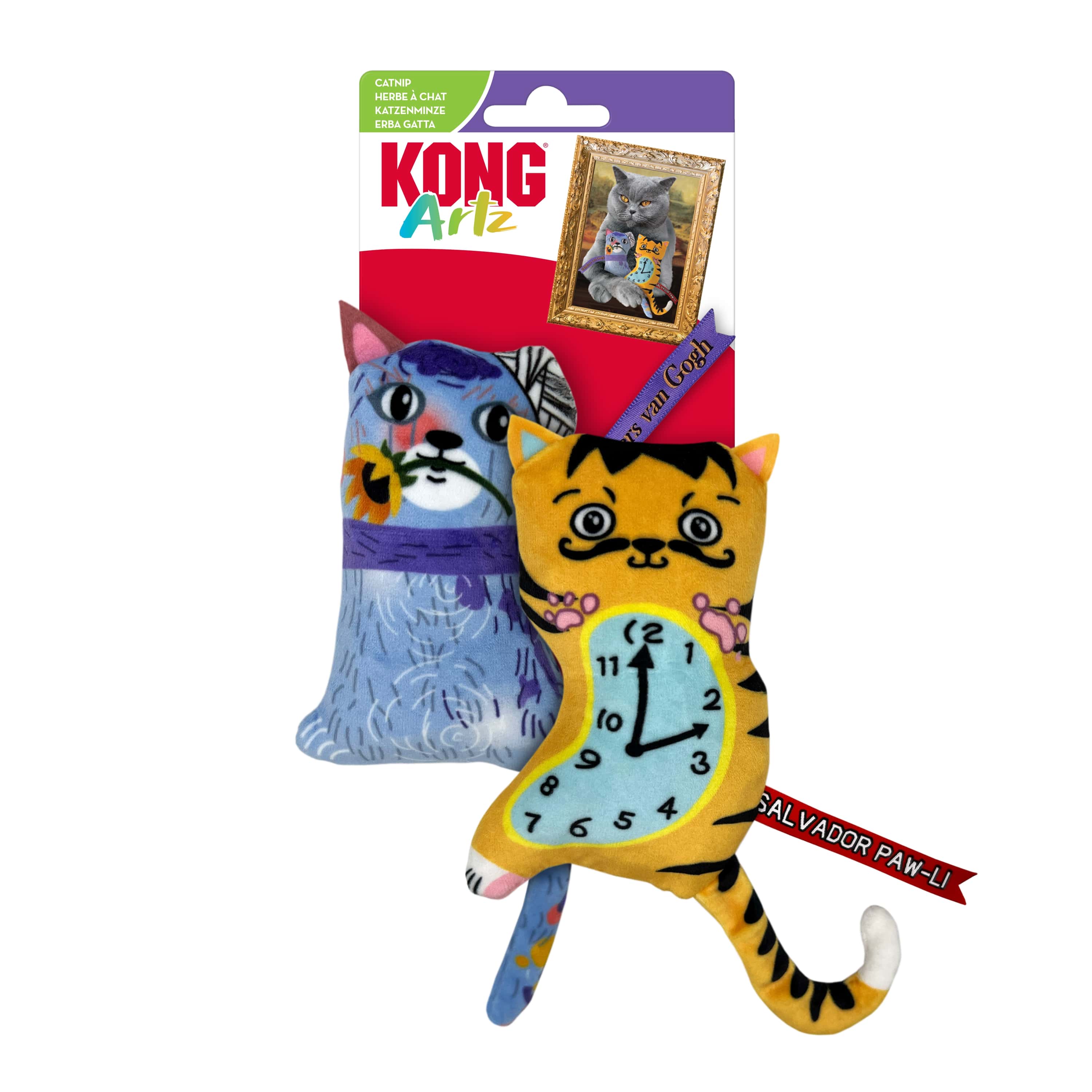 KONG Artz Dali / van Gogh 2-pk [CA112E]