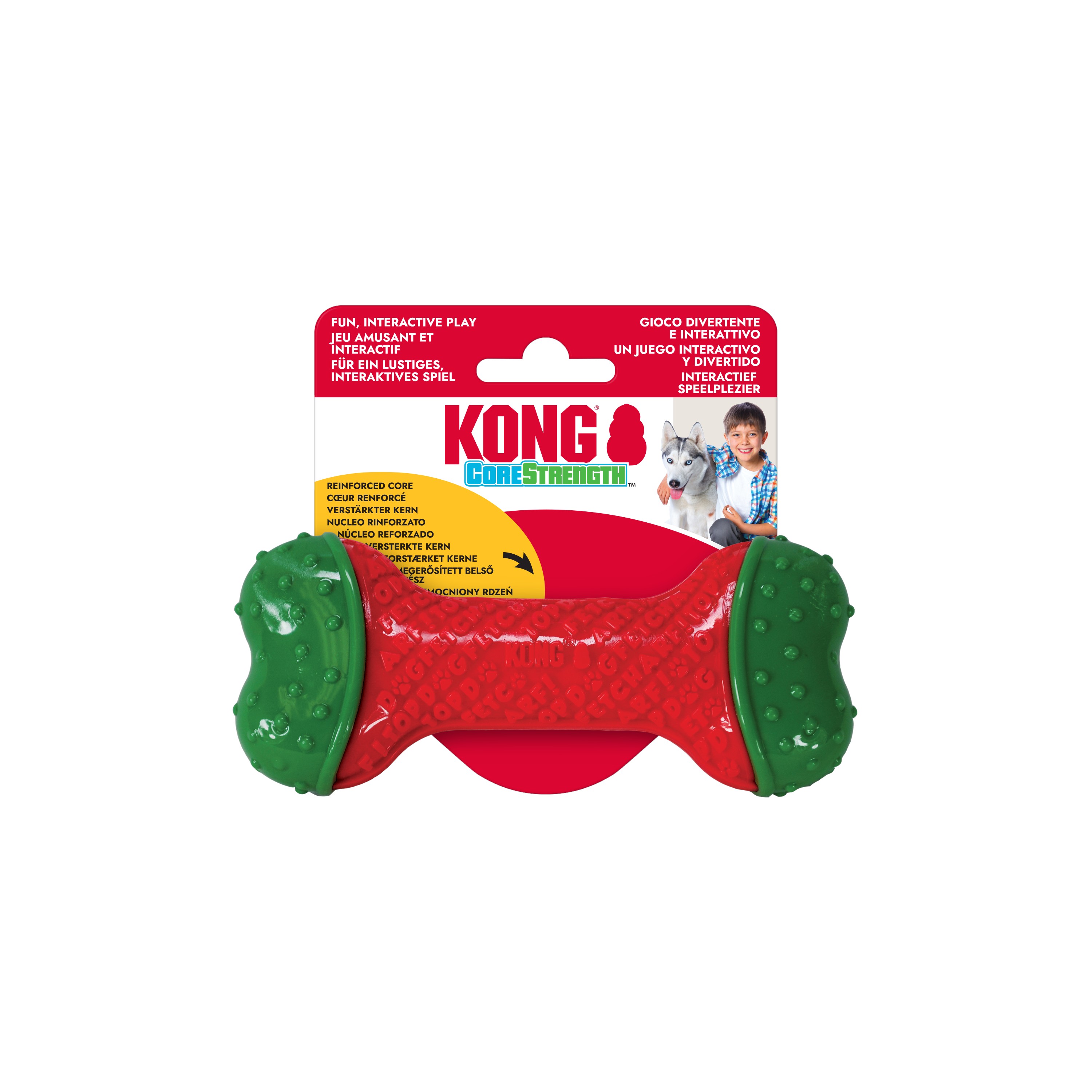 KONG Holiday CoreStrength™ Bone Sm/Md [H25D116]