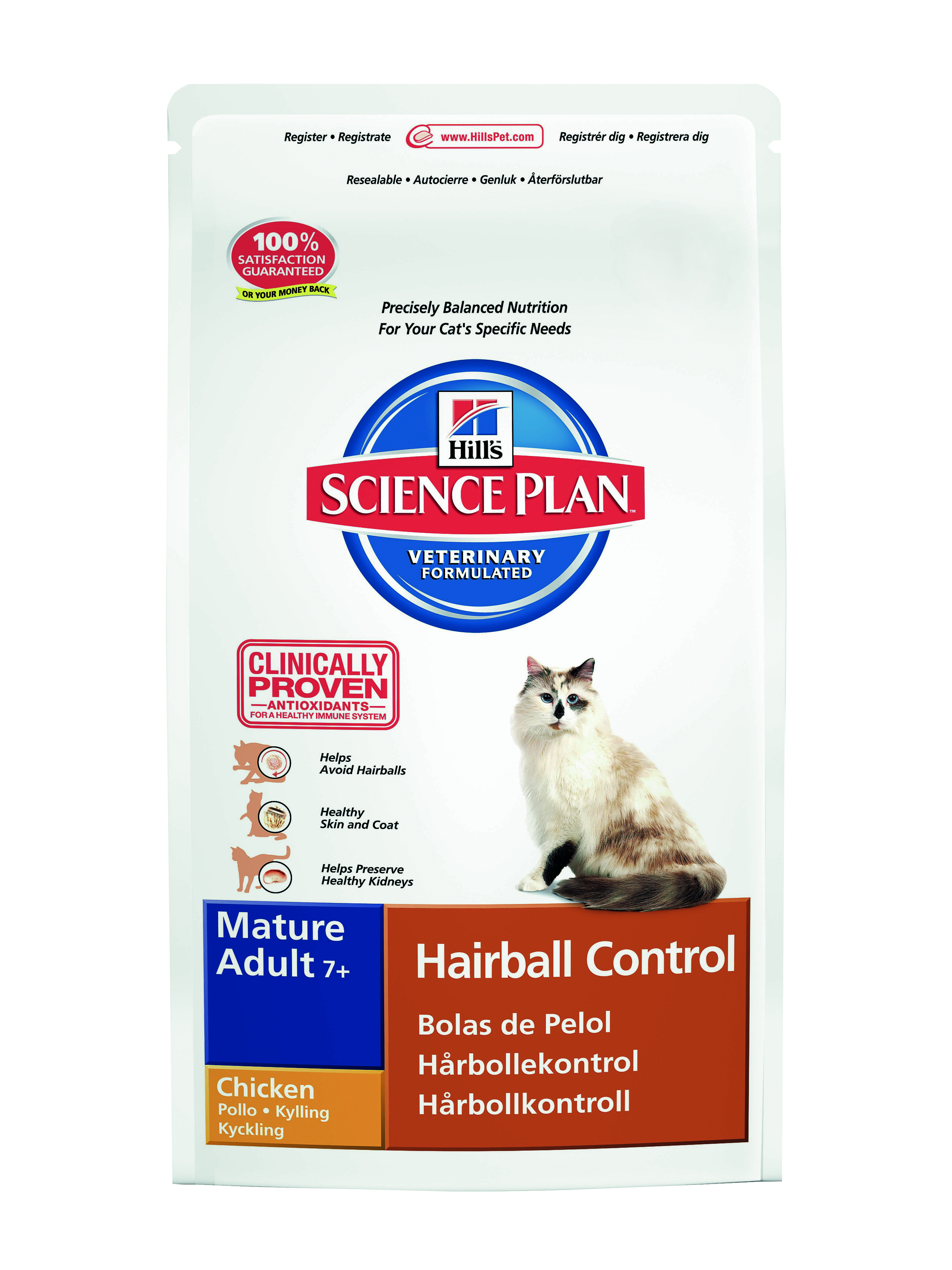 Science Plan™ Feline Mature Adult 7 plus Hairball Control Chicken 1,5 kg Dry