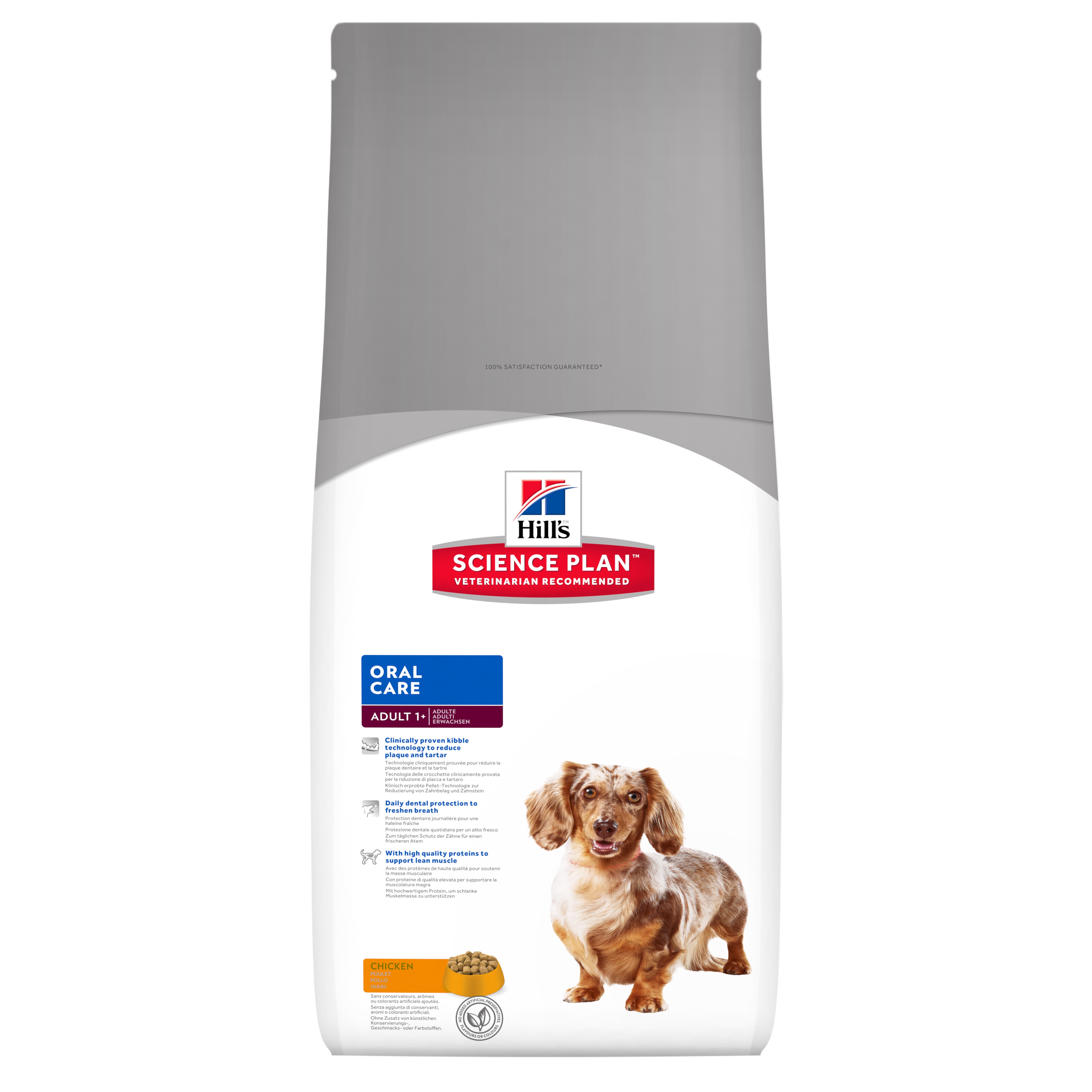 Science Plan™ Canine Adult Oral Care Chicken 2 kg