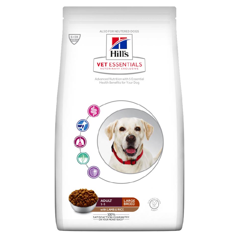 hills science plan puppy large breed 16kg